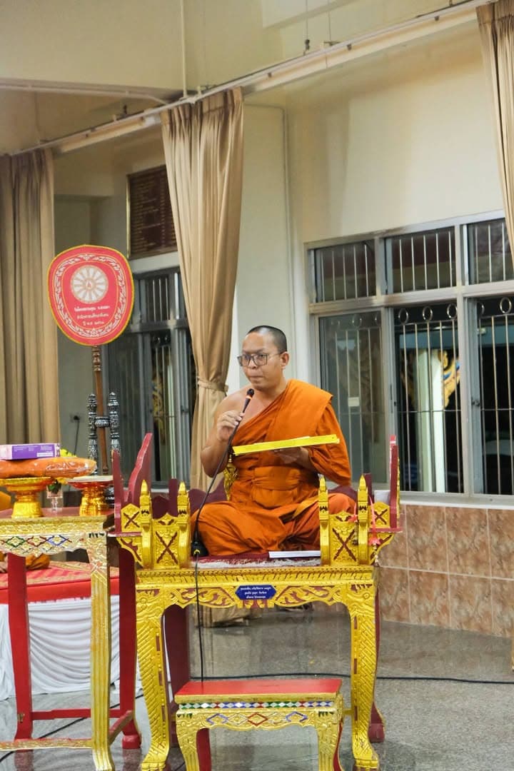 🌾🌾พิธีบำเพ็ญกุศลทักษิณานุประทานอุทิศถวาย 29